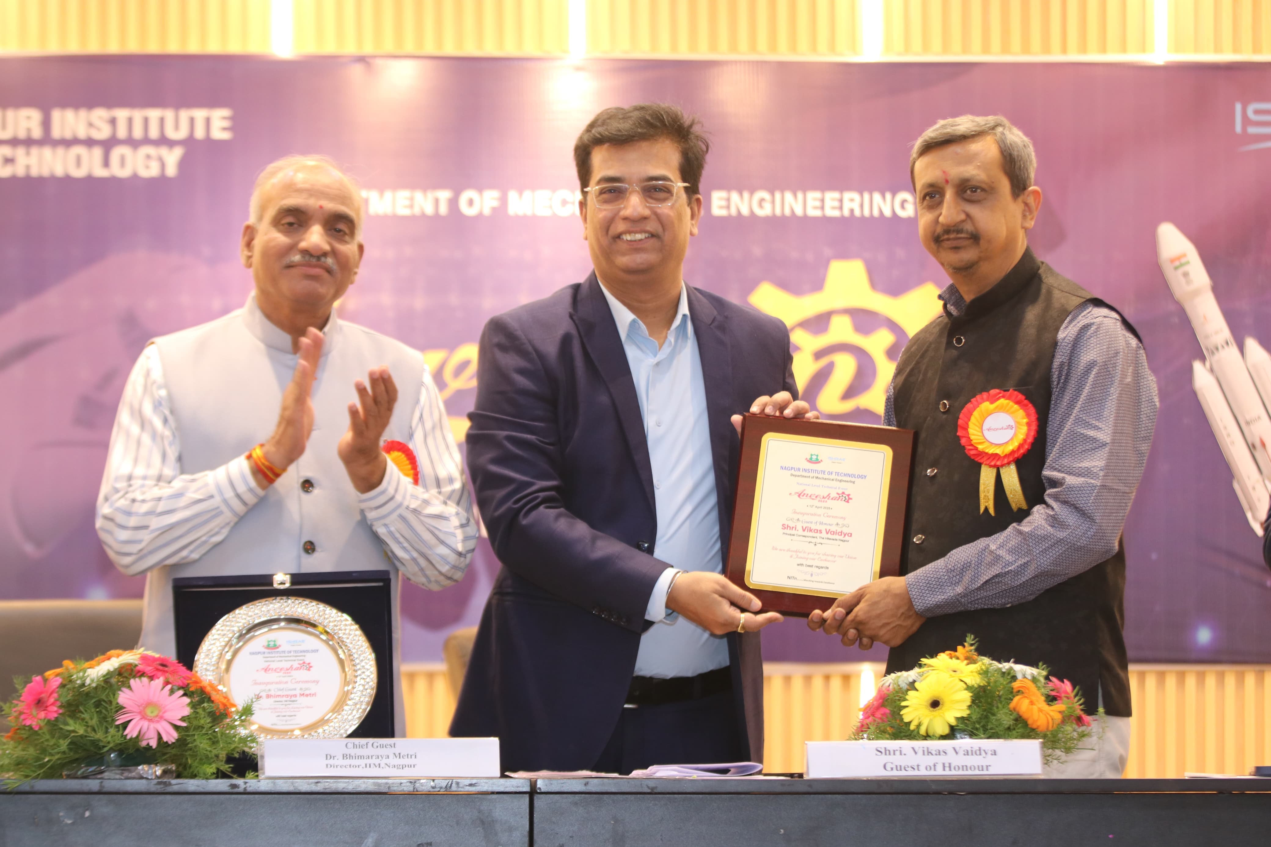 Nagpur Institute of Technology Nagpur Anveshan 2025 photo 3